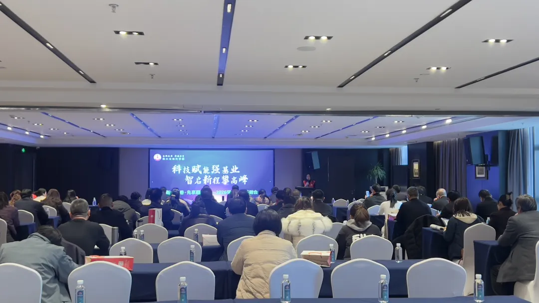 “科技賦能強(qiáng)基業(yè)，智啟新程攀高峰”河北金卷年度總結(jié)及新學(xué)年簽約答謝會(huì)圓滿舉辦